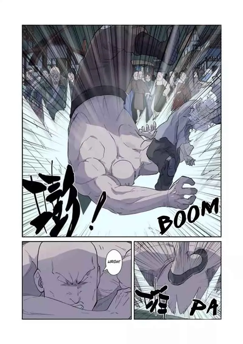 Chapter 168, page 4