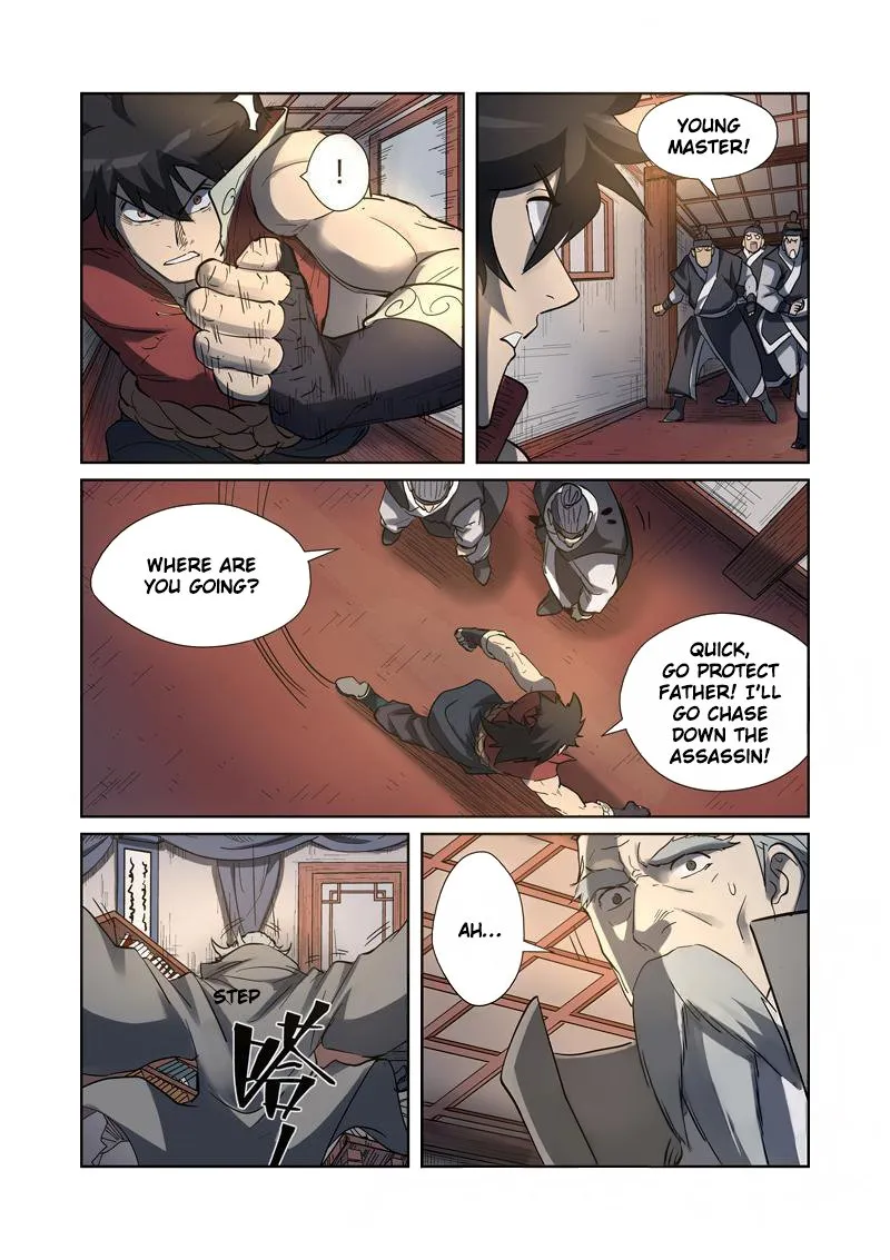 Chapter 191, page 3