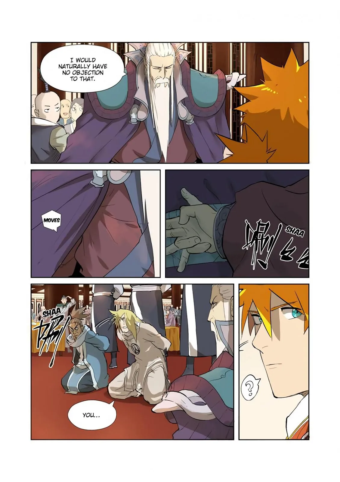 Chapter 204, page 17