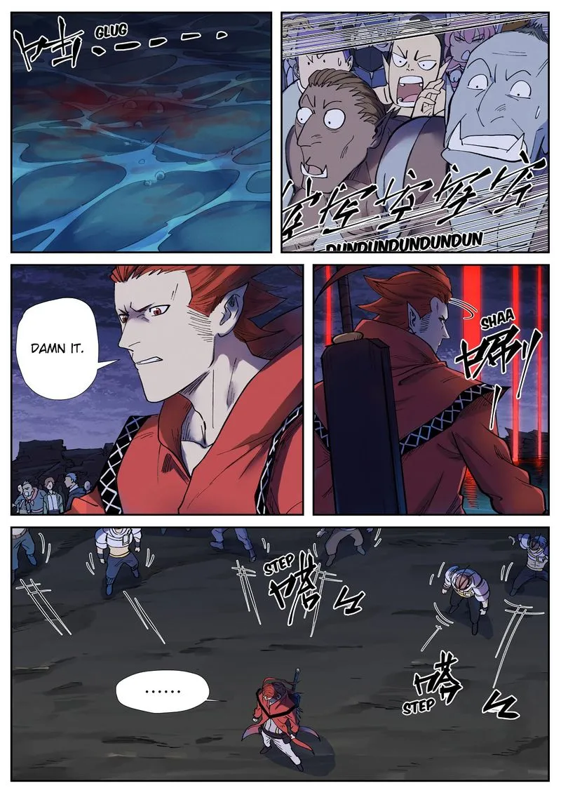Chapter 255, page 15