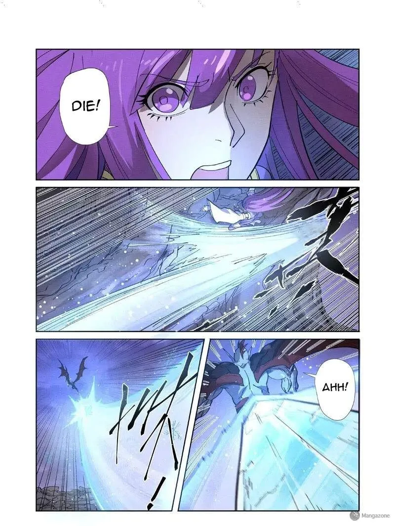 Chapter 260, page 5