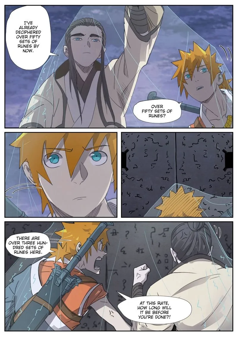 Chapter 266, page 6