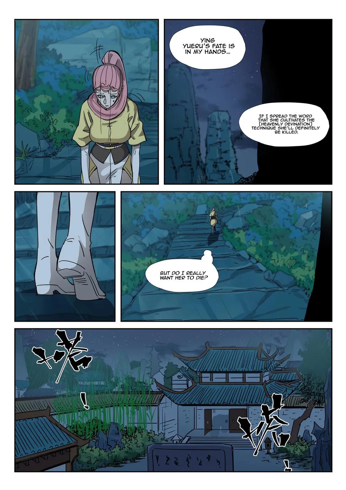 Chapter 330, page 19
