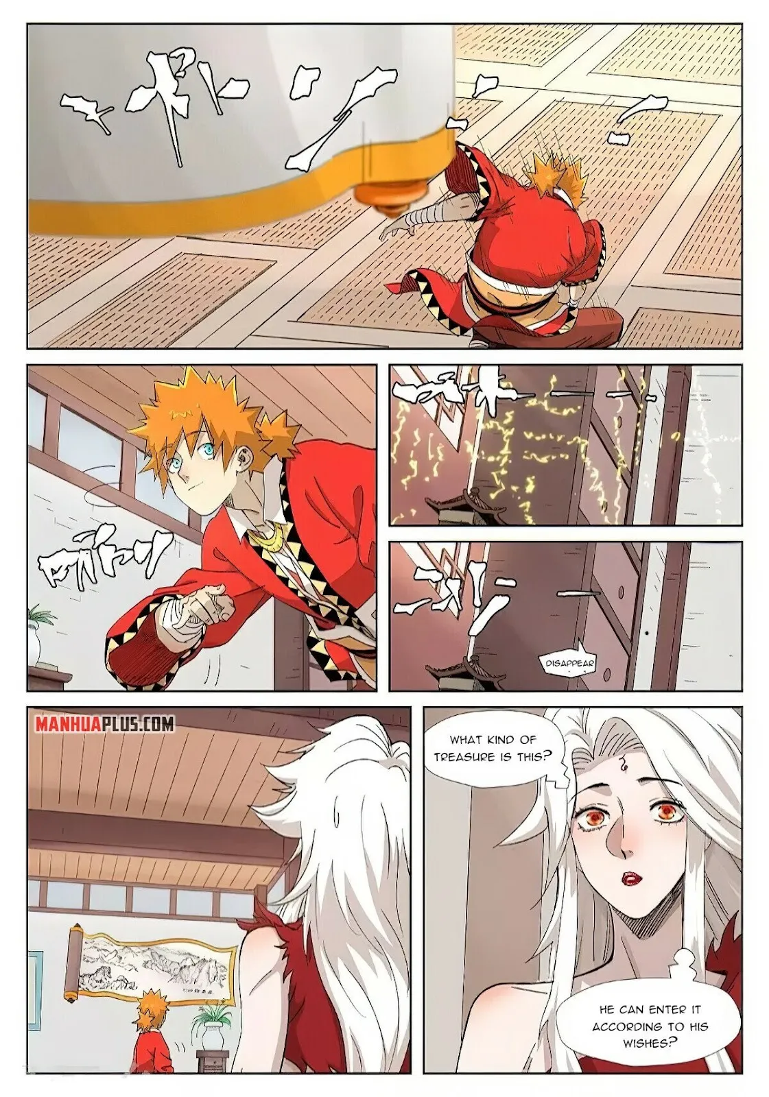 Chapter 347, page 3