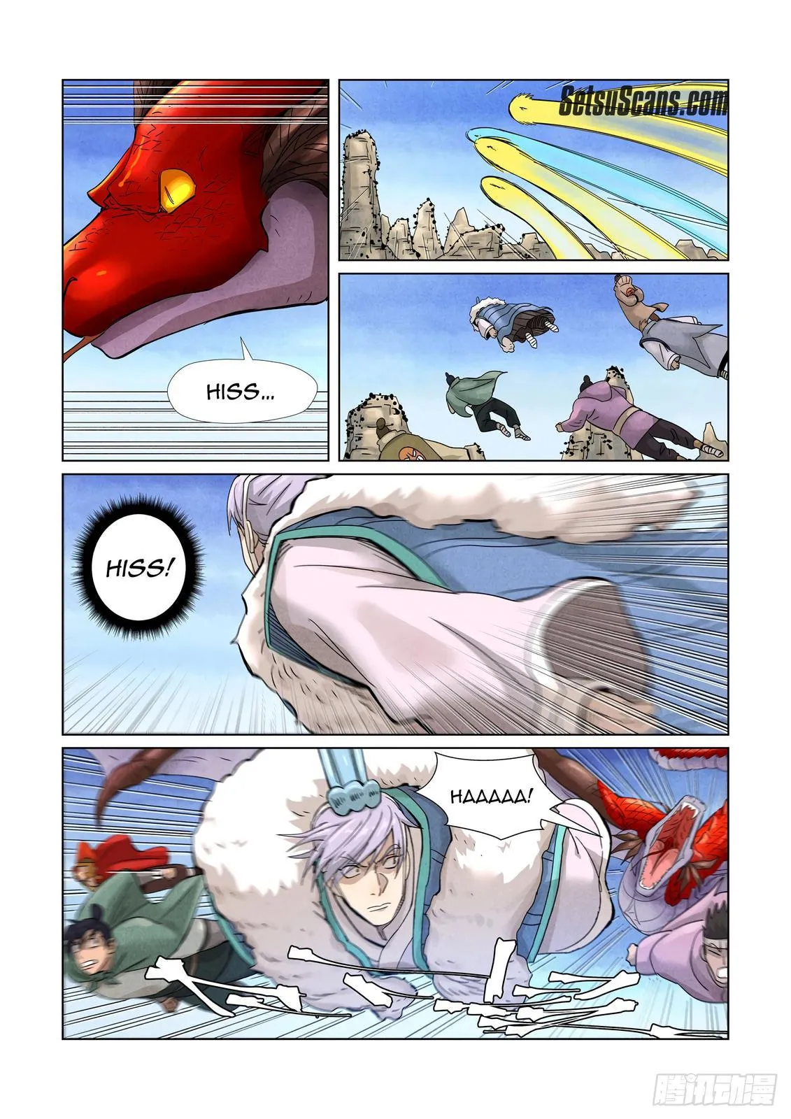 Chapter 359, page 16