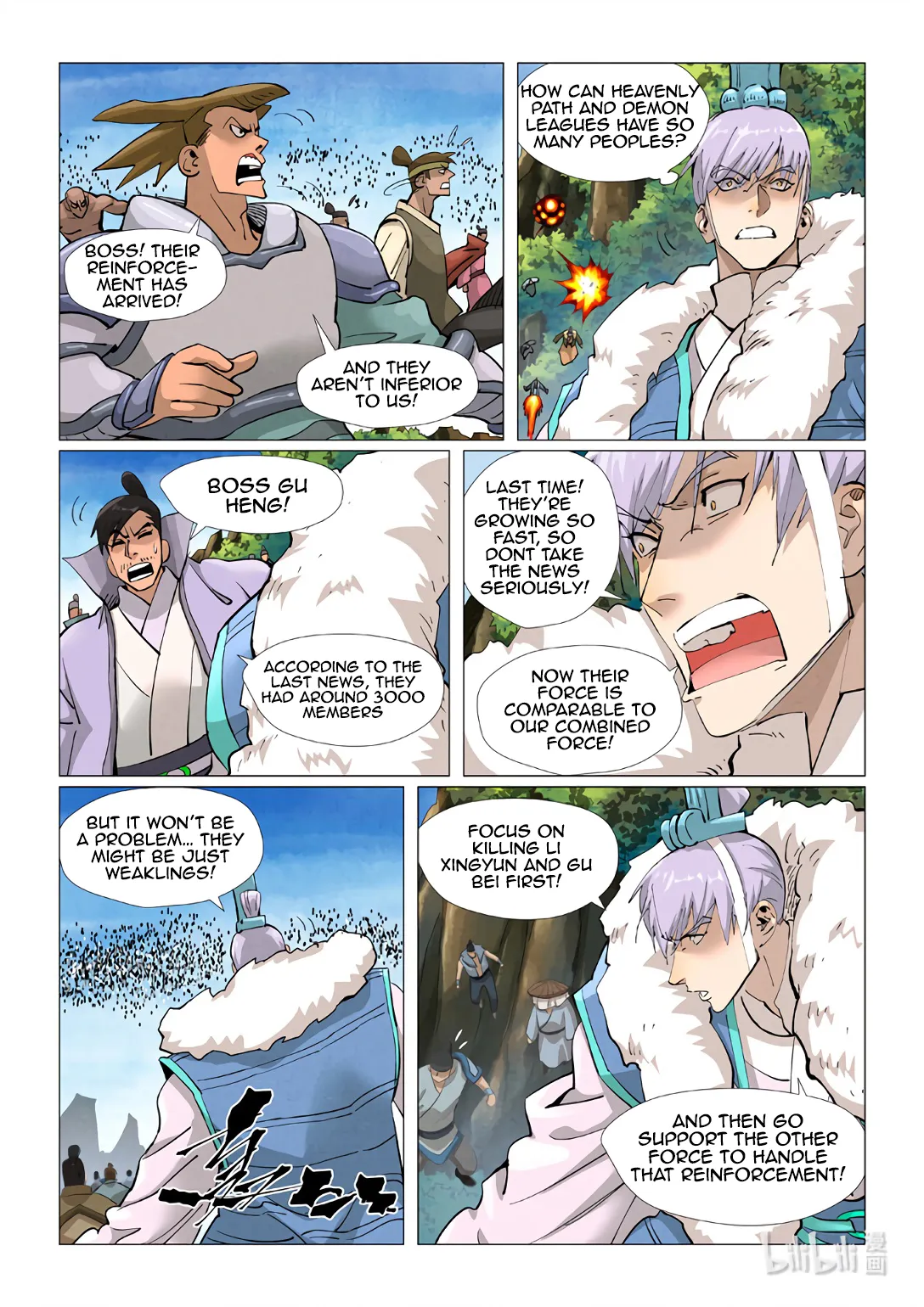 Chapter 381, page 16