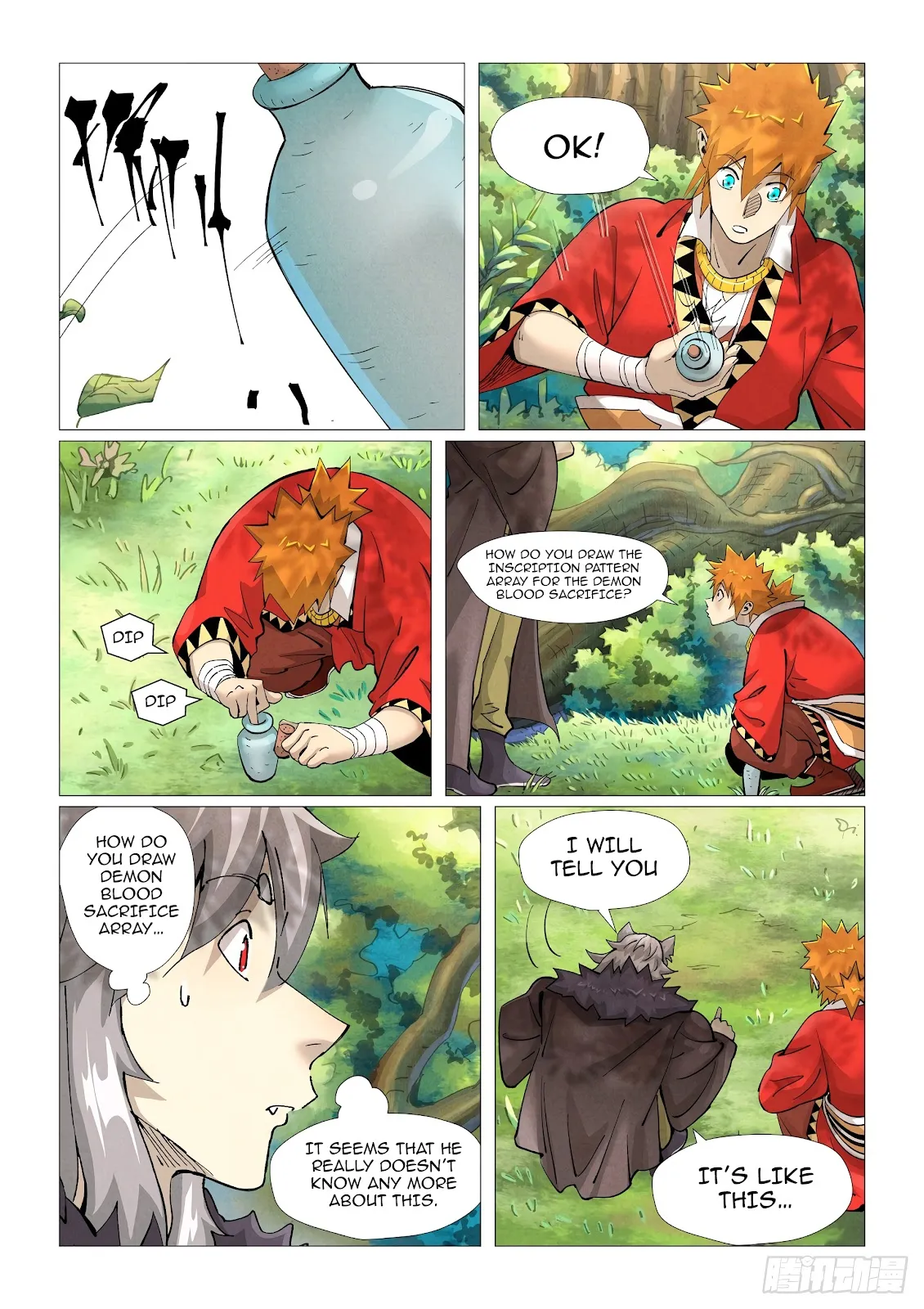 Chapter 386, page 7
