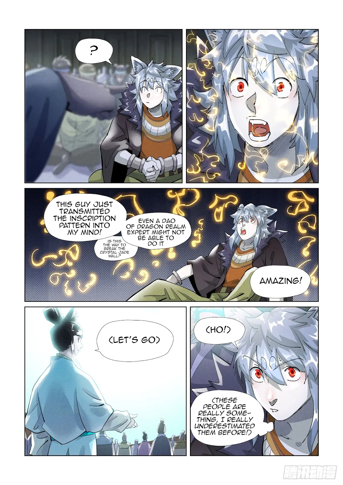 Chapter 397, page 6