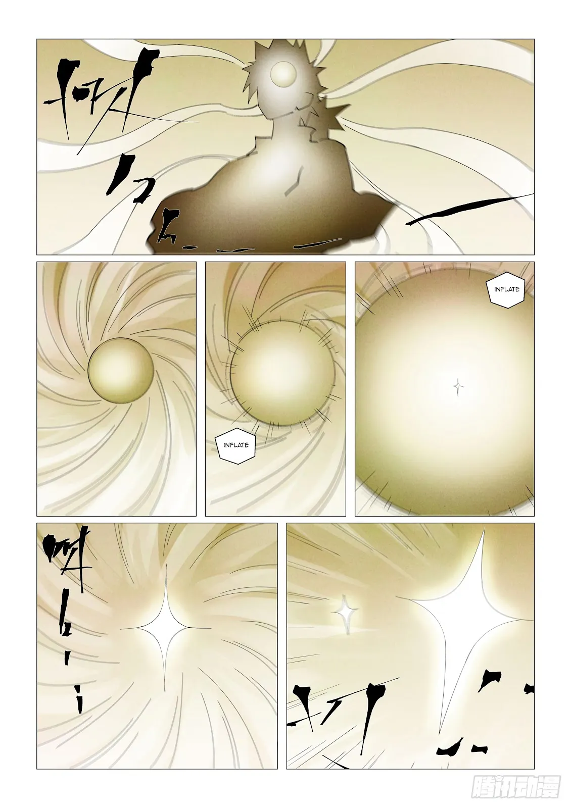 Chapter 410, page 7