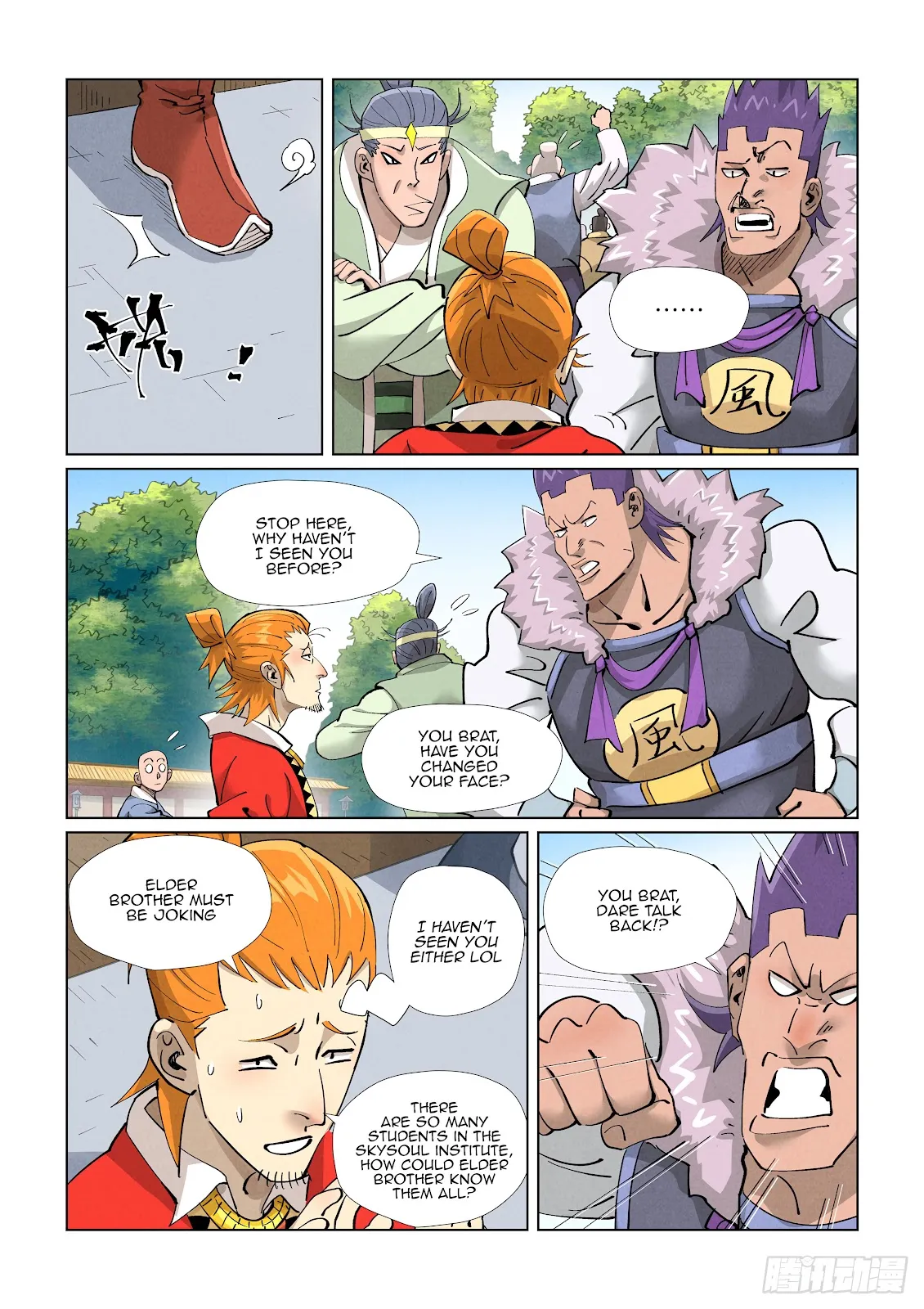 Chapter 415, page 14