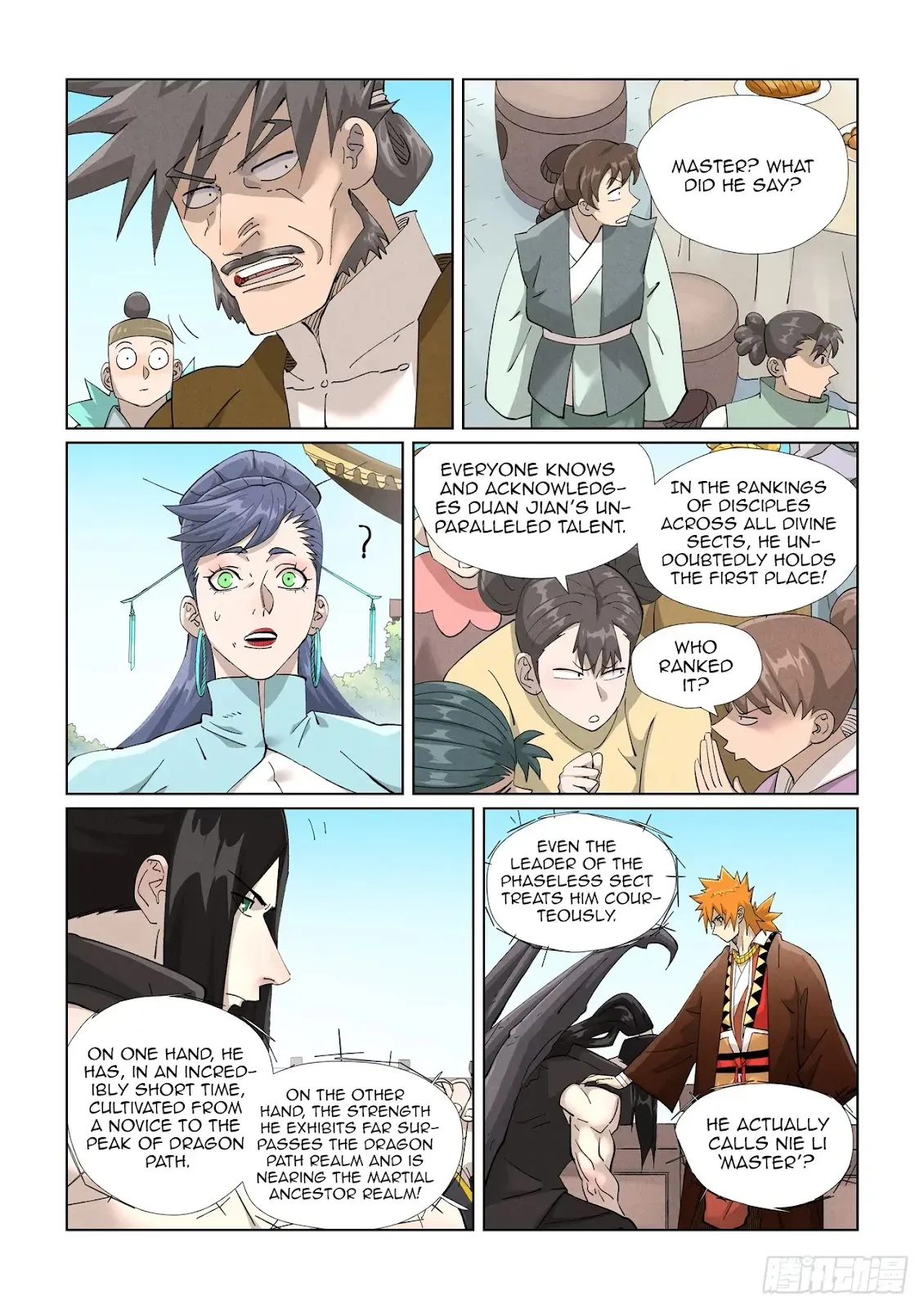 Chapter 447, page 2