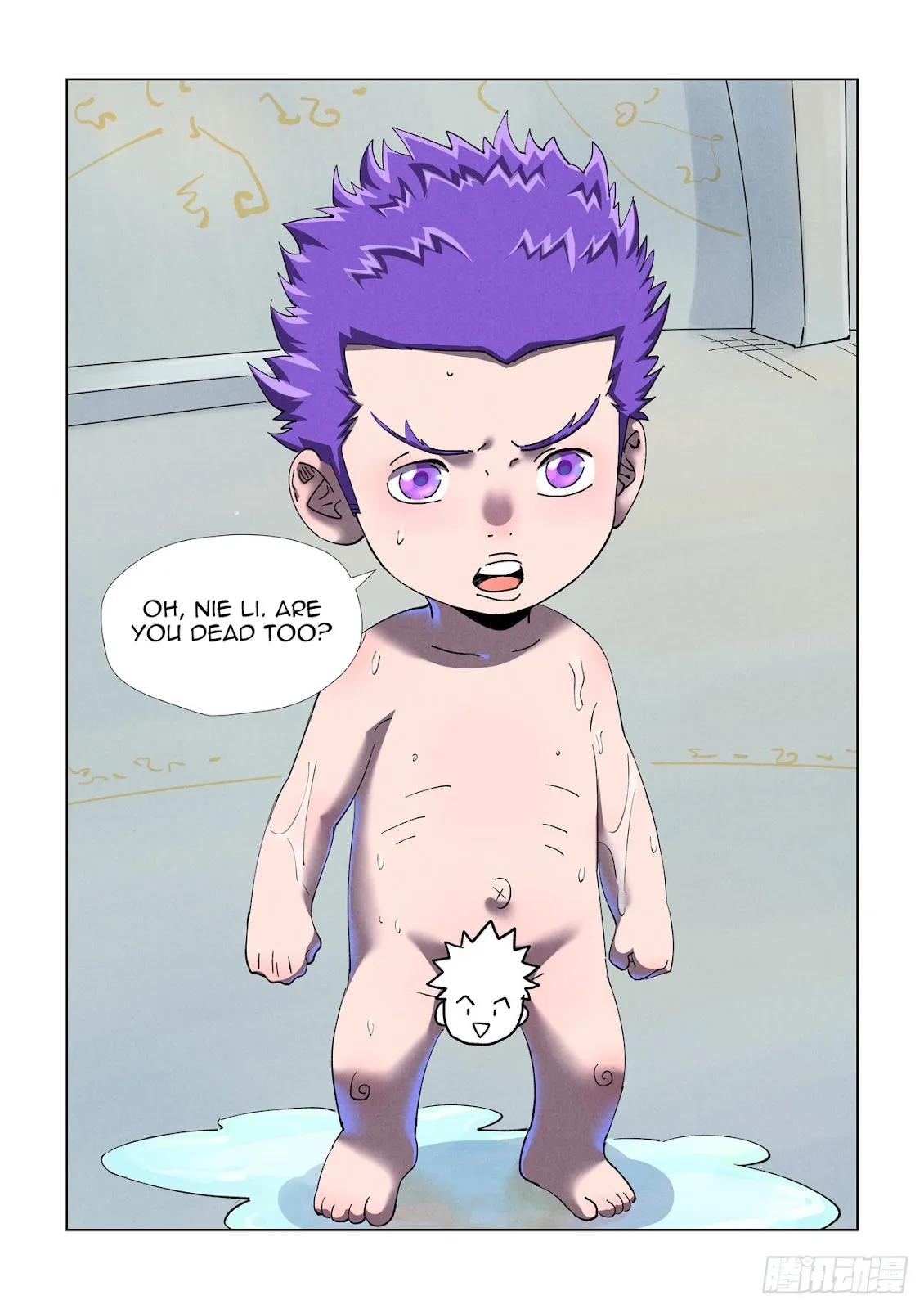 Chapter 455, page 9