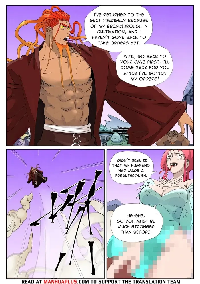 Chapter 472, page 3