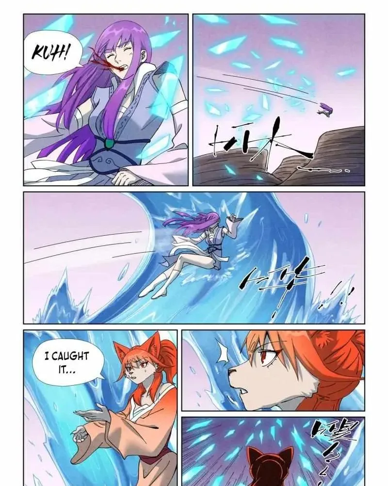 Chapter 517, page 11