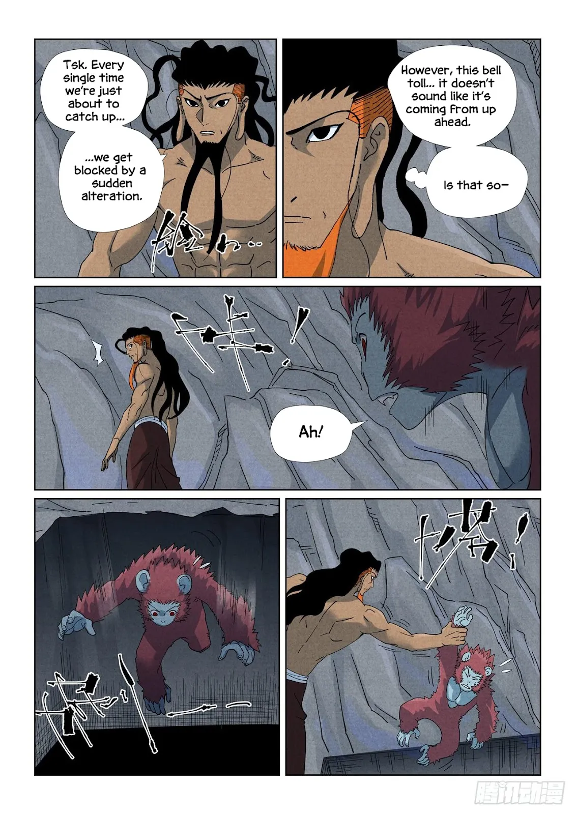 Chapter 519, page 4