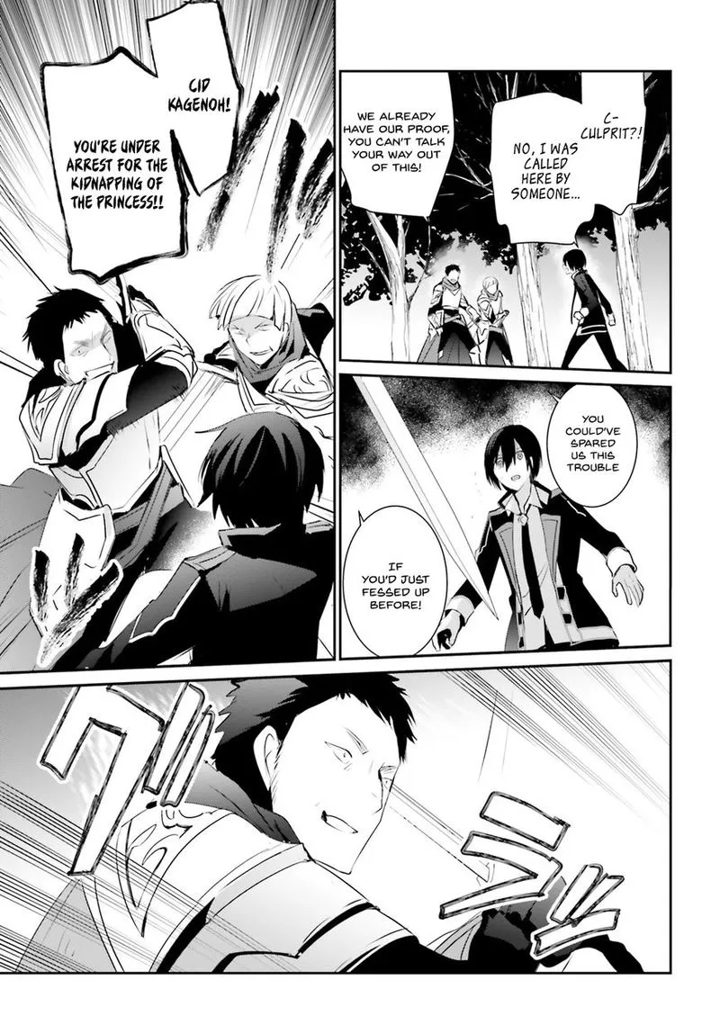Chapter 4, page 5