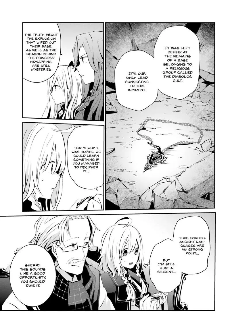 Chapter 7, page 3