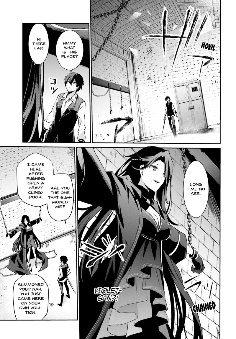Chapter 17, page 3