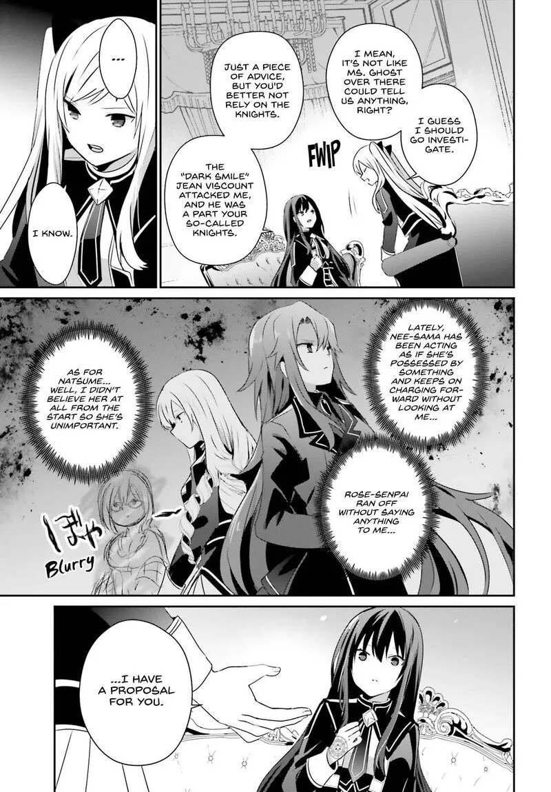 Chapter 58, page 7