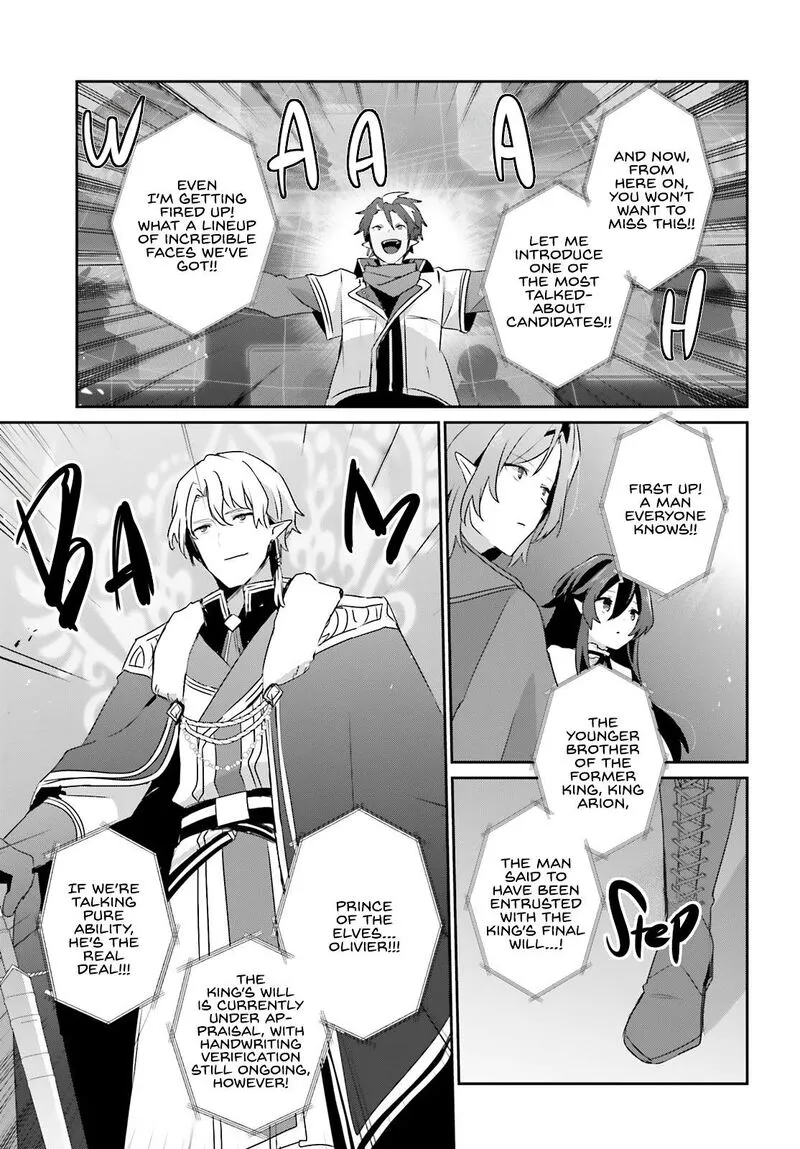 Chapter 81, page 20